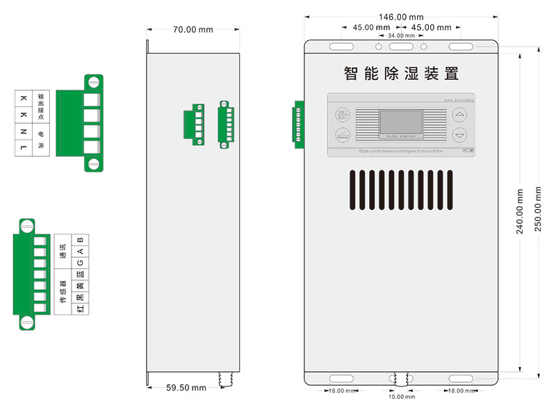 工業(yè)除濕機(jī)